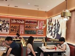-热辣宗师·串串火锅(万达金街店)