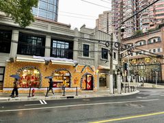 -辛一·铜锣烧(鸿寿坊店)