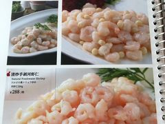 -上海小南国(国会店)
