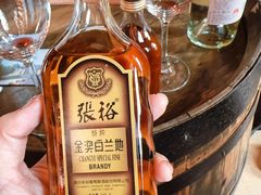 -龙谕酒庄