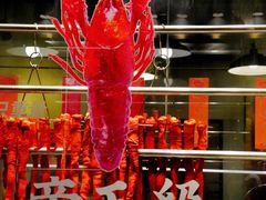 -七寸飝大饭店(马场店)