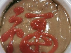 -胡同儿老北京涮肉