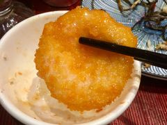 Golden虾饼-浩海火燒雲傣家菜(芮欧百货店)