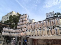 -难波八坂神社