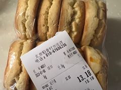 -北京稻香村(方庄店)