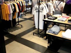 -izzue(合生汇店)