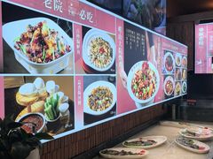 -单家老院·院子里的青岛菜(沙子口店)