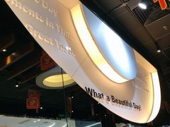 -大家乐(深圳中信店)