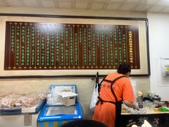 -清真·二嫂子煎饼果子(鼓楼旗舰形象店)