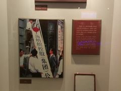 -上海纺织博物馆