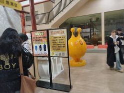 -疯狂的麦咭(长沙店)