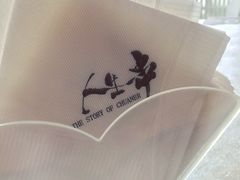 -纪录片《人生一串》体验店(静安店)