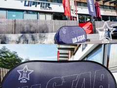 -Upper Climbing Gym 攀岩(华侨城店)