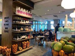 -BAKER&SPICE(环贸店)