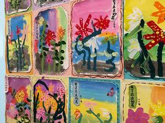 -杨梅红艺术教育(万象城教学中心)