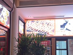 -管氏翅吧(地安门店)