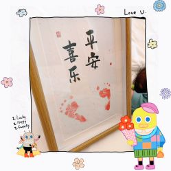 -金鹰国际月子中心(新街口店)
