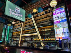 -Famous肥猫墨西哥音乐餐吧(五棵松华熙LIVE店)