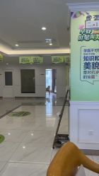 -丽都整形美容医院·全国连锁旗舰店
