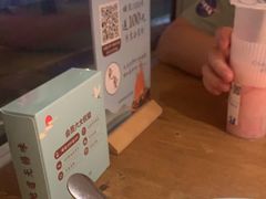 -蜜桃餐厅·伴山(湖滨商业街店)