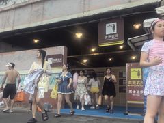 -重庆海昌加勒比海水世界