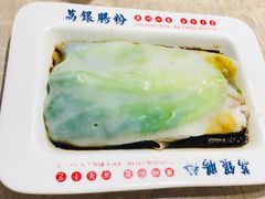 -荔银肠粉(广州天河华利路店)