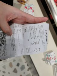 -Babycare(上海环球港店)