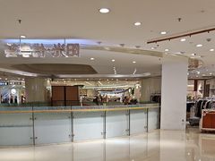 -阳光世纪奥特莱斯店