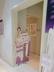 -香秀空间科技抗衰·美容中心