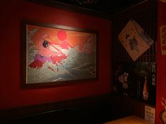 -醉虎传(南锣鼓巷店)
