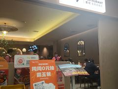 -墨纪Mojí墨西哥餐厅(官舍店)