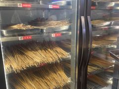 -钢管厂五区小郡肝火锅串串香(总店)