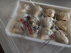 -熙盛源(凤凰街店)