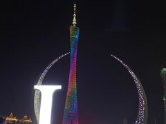 -海心沙亚运公园