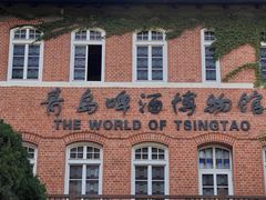 -青岛啤酒博物馆