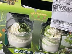 -沃尔玛购物广场(仓山万达店)