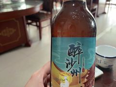 -范记靖远羊羔肉(博物馆店)