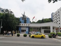 -梓砂锅(崇文路店)