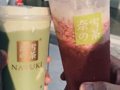 -奈雪的茶(东莞汇一城店)