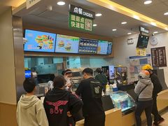 -德克士(汝河路店)