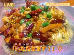 经典麻辣香锅-古原社·炭火干锅(桂庙店)