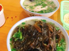 -宋老三苏肉羊肉汤老店