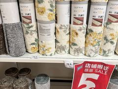 -NITORI 宜得利家居(上海中山公园龙之梦店)