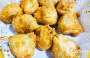 Deep-Fried Siu Mai