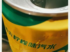 -汉拿山(印象城店)