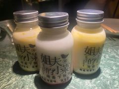 -姐夫的小菜(新中关购物中心店)