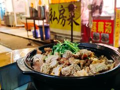 -牛杂大叔(园岭总店)