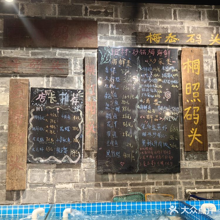 这家店的焗鱼头鲜到掉眉！工作日不排队速冲💨