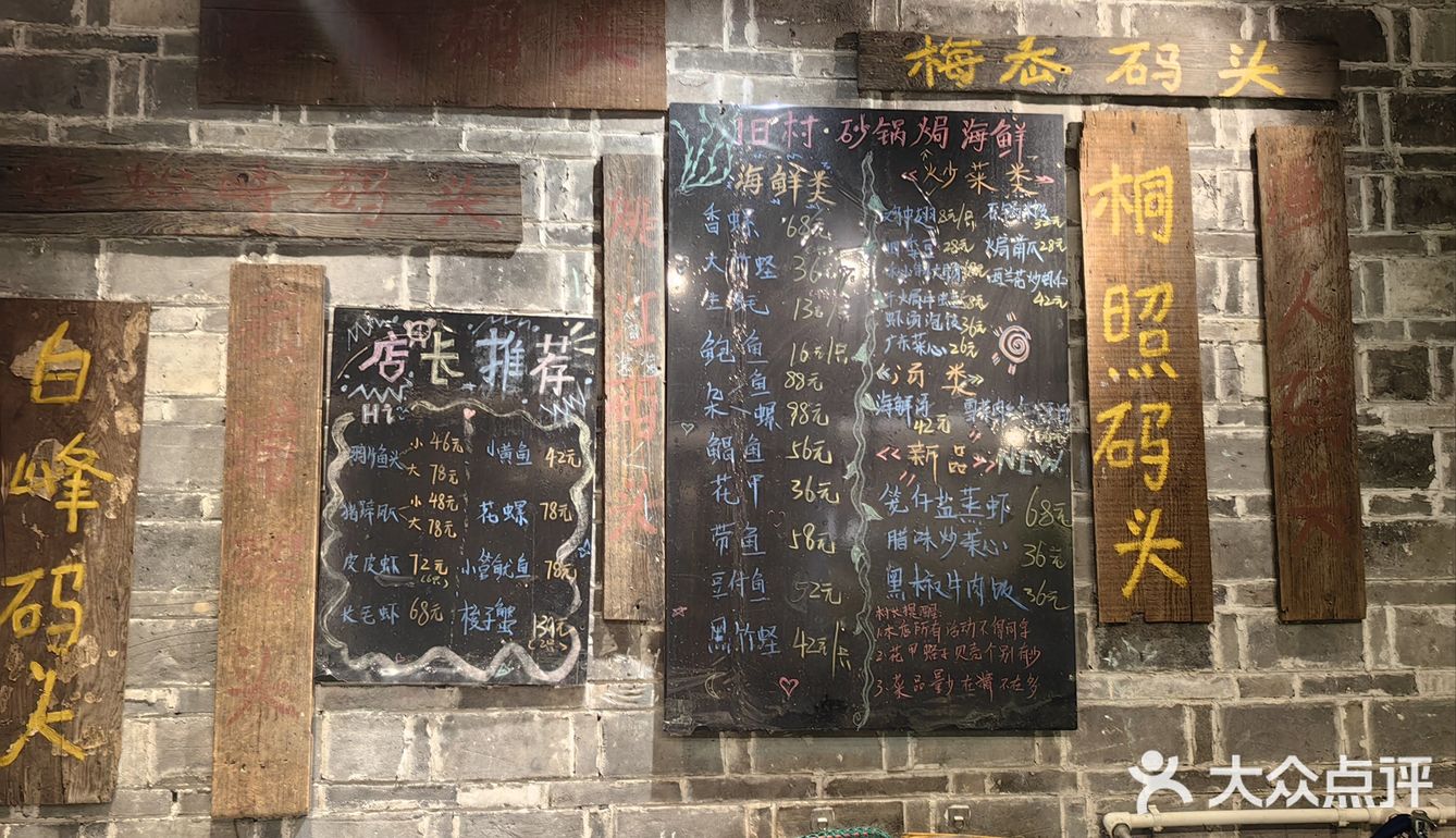 这家店的焗鱼头鲜到掉眉！工作日不排队速冲💨