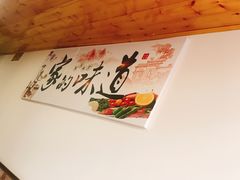 -姥家春饼店(漳州二路店)